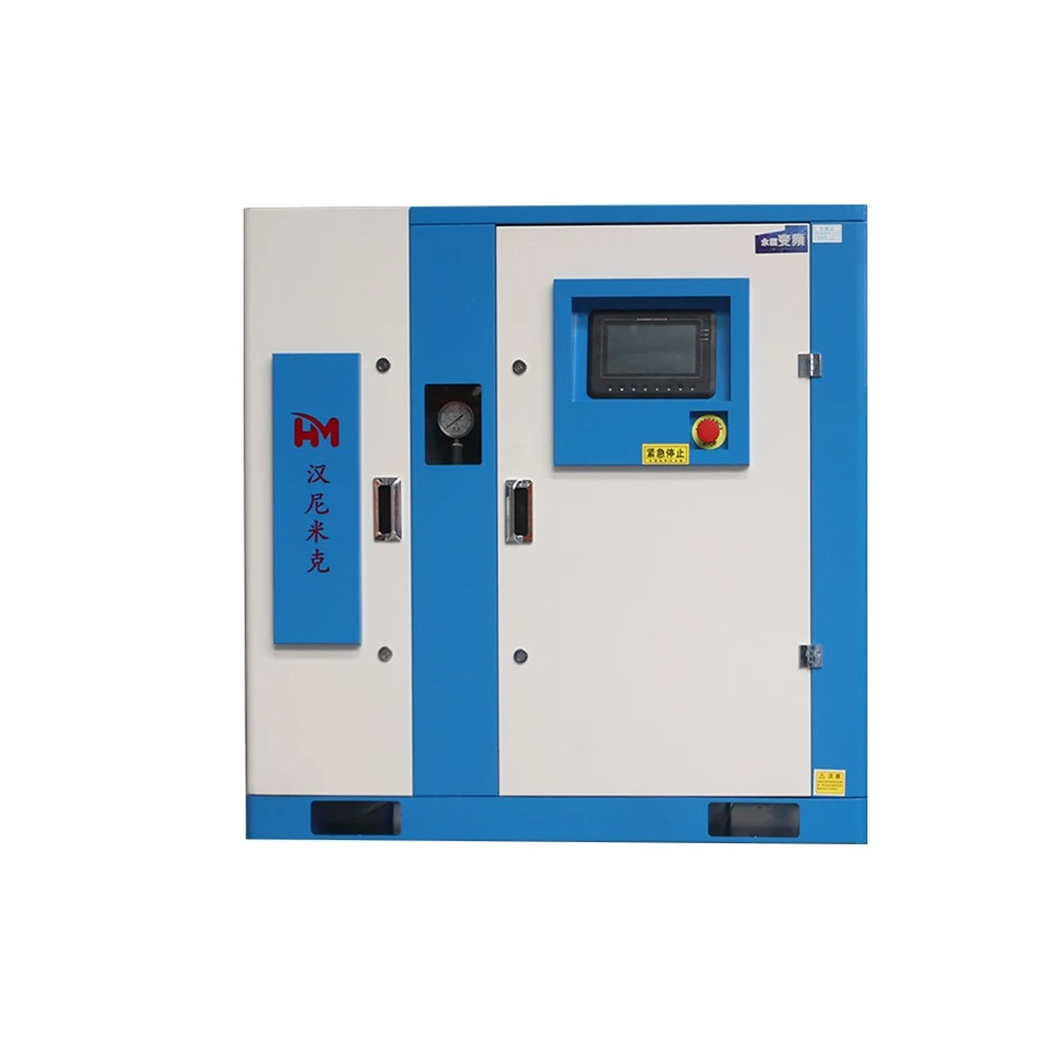 Rotary Variable Frequency Energy-saving Screw Air Compressor China